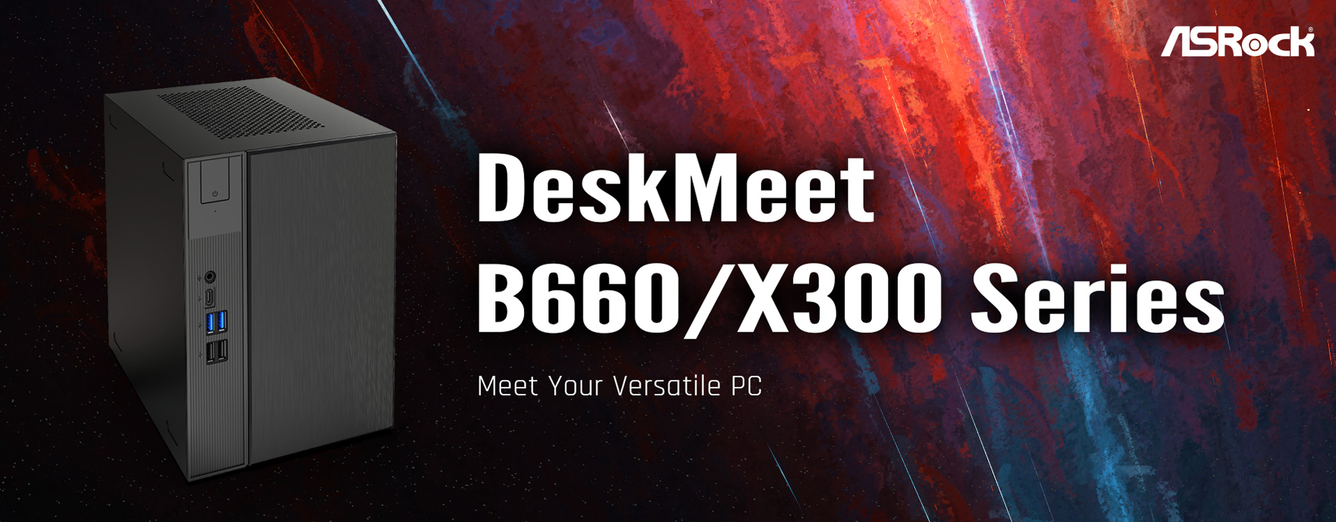 ASRock DeskMeet B660/X300のスペックが判明
