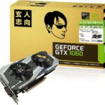 GeForce GTX 1060は乗り換えるべき？