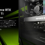 NVIDIA GeForce RTX 4070 Tiの価格発表