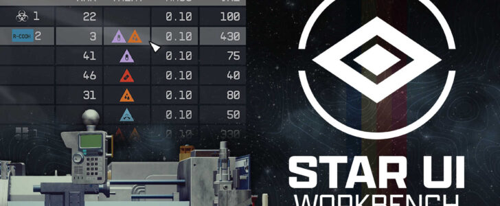 【Starfield】作業台の使いやすさを極限まで高めるStarUI Workbench